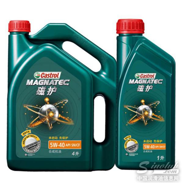 嘉实多磁护全新广告片“倾听引擎的声音”全面上线