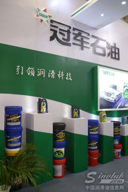 2015武汉全国汽配会展台风采:冠军石油