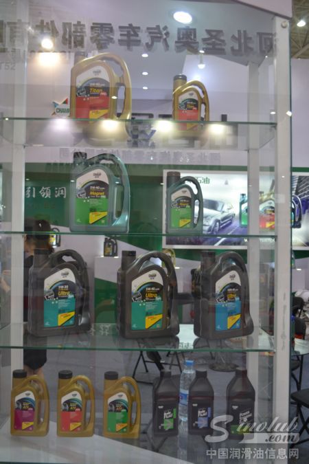 2015武汉全国汽配会展台风采:冠军石油