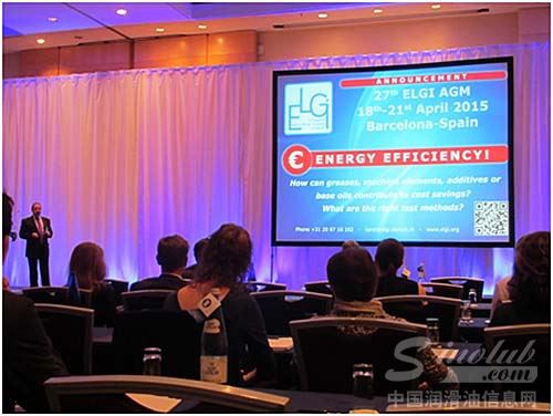 长城润滑油参加欧洲润滑脂协会（ELGI） 第27届年会 