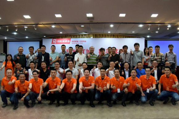 司能“驭能”系列新品发布会圆满落幕