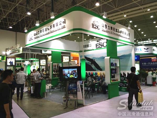 2015武汉全国汽配会展台风采：力牌润滑油
