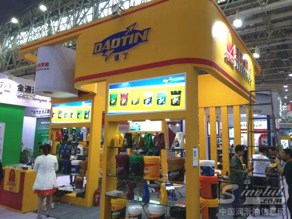 2015武汉全国汽配会展台风采：锦科润滑油