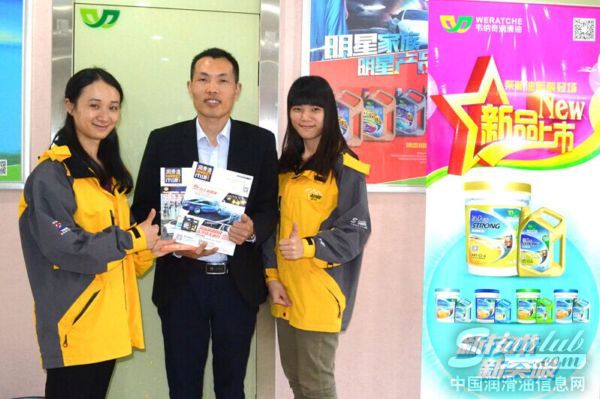 韦纳奇杨保华：洋品牌入华步伐加快 精耕细作才能独领风骚