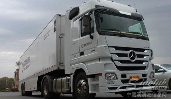 领航润滑油携手车主之家全国巡演首站圆满落幕