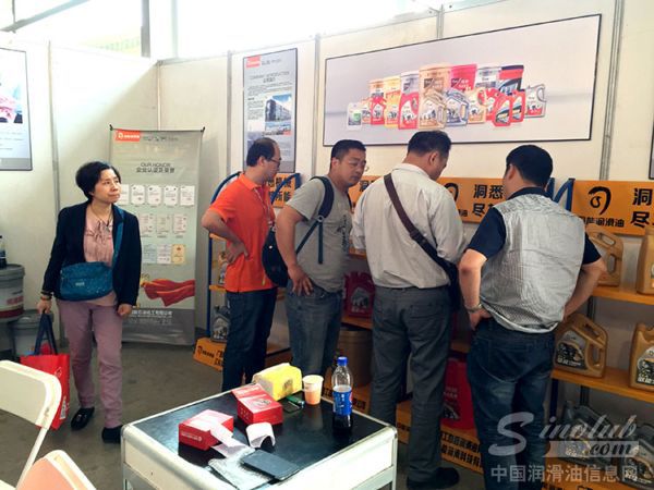 司能润滑油亮相昆明展会