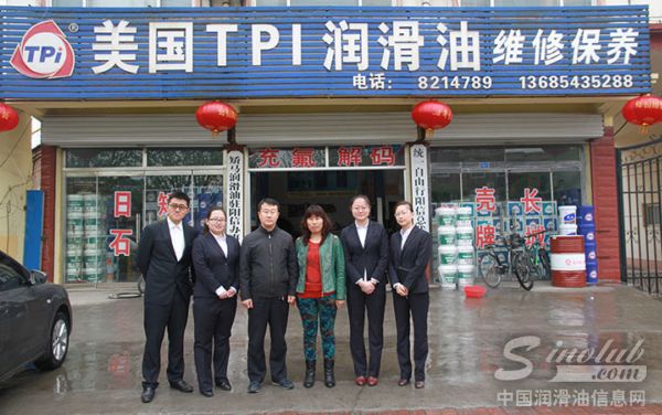 【在路上】相约阳信，我与TPI的趣闻逸事