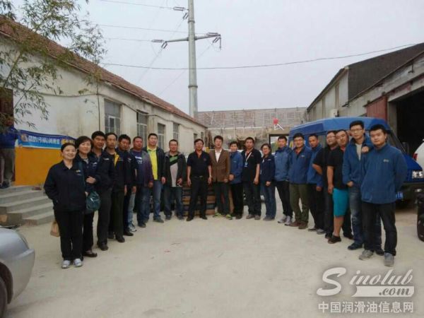 领航润滑油联合烟台汽修厂感恩回馈出租车用户