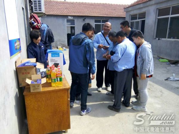 领航润滑油联合烟台汽修厂感恩回馈出租车用户