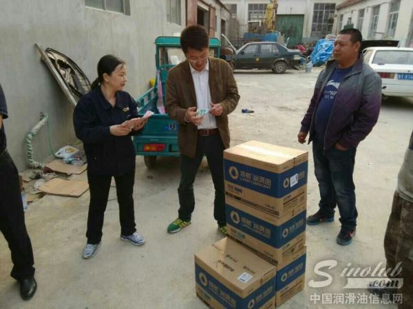 领航润滑油联合烟台汽修厂感恩回馈出租车用户