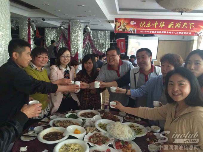 图3：为韩国游首团饯行。