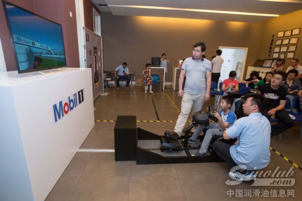 车主参与互动游戏