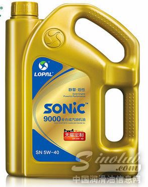 揭秘99元的全合成机油——龙蟠SONIC9000