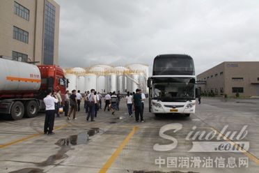 金美合润滑油2015年招商会