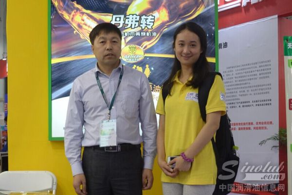 丹弗李建东：巧打“环保”牌 促润滑油企绿色盈利