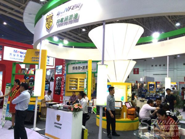 武汉全国汽配会展丹弗展馆