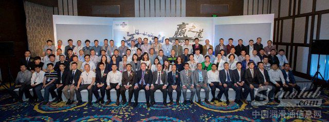 共商“赢之道”——福斯工业油首届经销商大会圆满落幕 