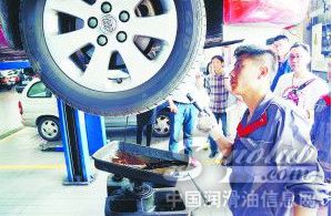 别克联手美孚举办车主体验日