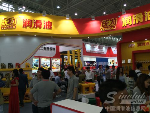2015武汉全国汽配会展台风采：统力润滑油