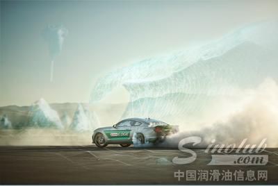 嘉实多极护开创世界首个幻境漂移赛车挑战