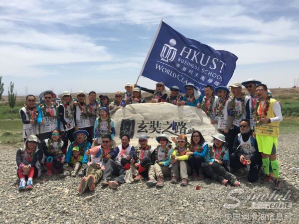 龙润精神挑战戈十“玄奘之路”