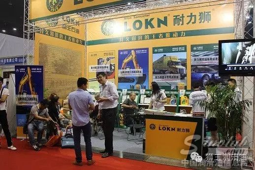 狮王中原涿鹿，郑州共襄盛会