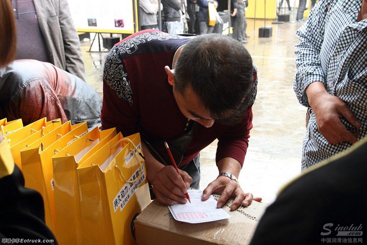 美孚'持久动力&nbsp;谁是霸主'&nbsp;全国路演进行