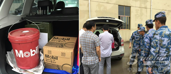 湖北石油急送润滑油为客船翻沉事件救援提供便利