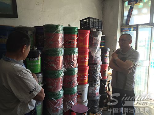 绿擎润滑油品牌万里行—克拉玛依站