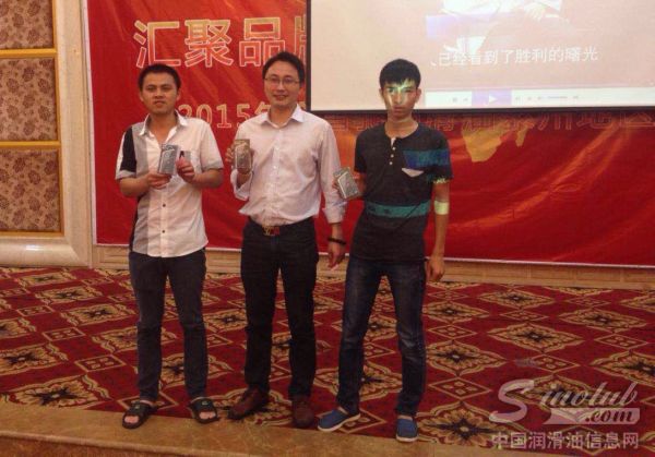 金雪驰润滑油泉州新品推介会火力全开!