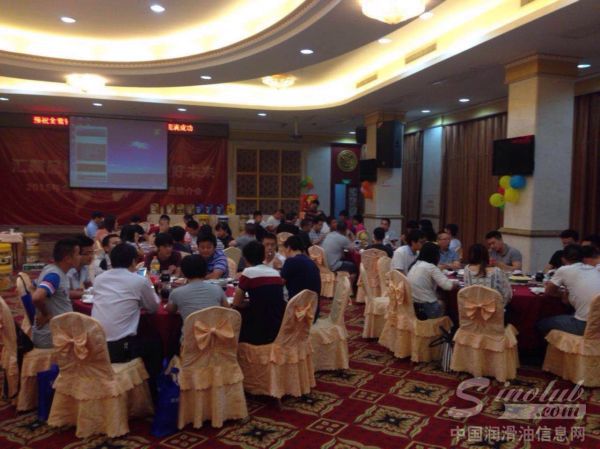 金雪驰润滑油泉州新品推介会火力全开!