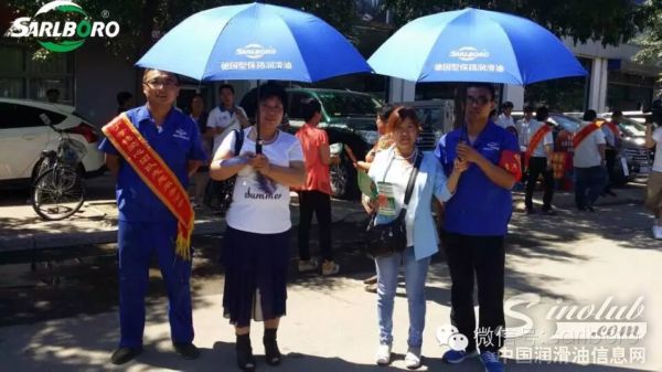 高考进行时：圣保路为考生加油 为你们点赞