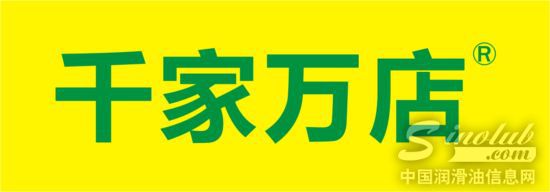 余峰：互联网+时代，我们的营销是厂商模式+