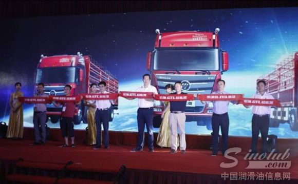 欧曼GTL超能版载货车在南昌打响全国上市第一枪