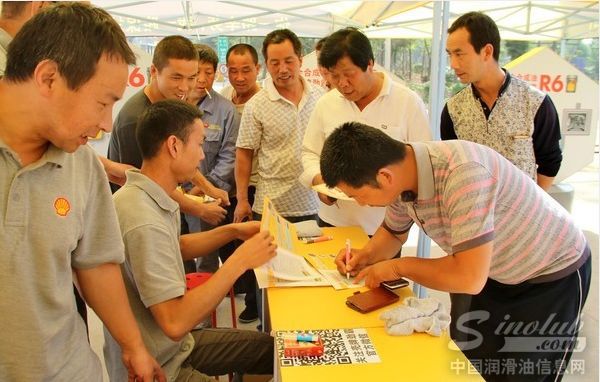 寻找最劲霸卡车司机