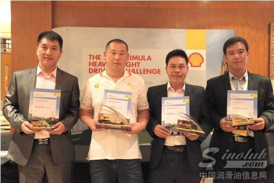 2014壳牌劲霸重载驾驶挑战赛夺冠团队