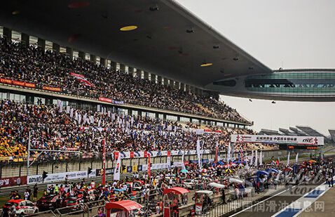 CTCC登陆上海国际赛场 长城润滑油带领志愿者深度体验