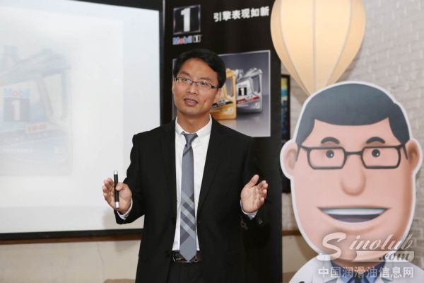 “美孚博士”助力中国消费者无忧驾驶