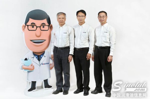 美孚博士专家团队