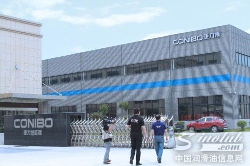 央视《品质》栏目走进康力博润滑油