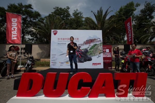 壳牌爱德王子携手杜卡迪共襄2015中国梦幻之旅