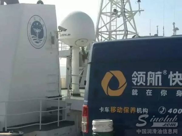 领航（引航）润滑油为中国海监加油助威 