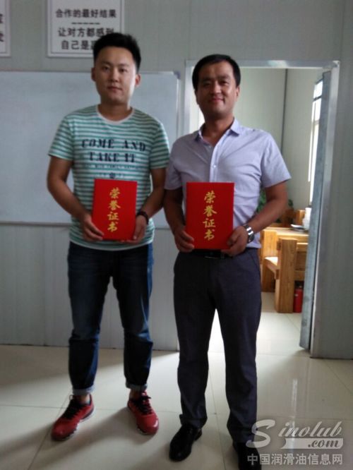 金球石化2015年销售半年总结及部署会议召开