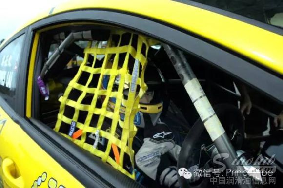 财富石化赞助车队 - 新力动能车队车手信心十足