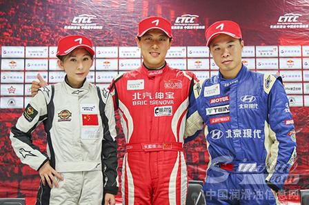 长城润滑油CTCC二度赴韩 中韩赛车文化交流赛落幕