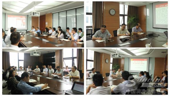 东风嘉实多召开“三严三实”工作部署暨专题党课报告会