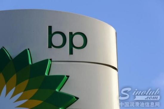 BP第二季度盈利不及预期 受低油价及漏油事件开支影响