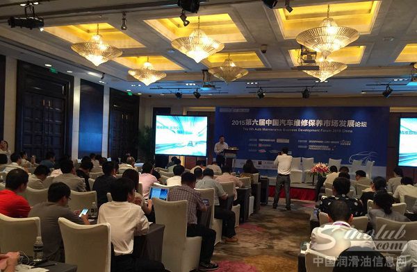 《汽车维修指导意见》将于8月上旬正式出台 