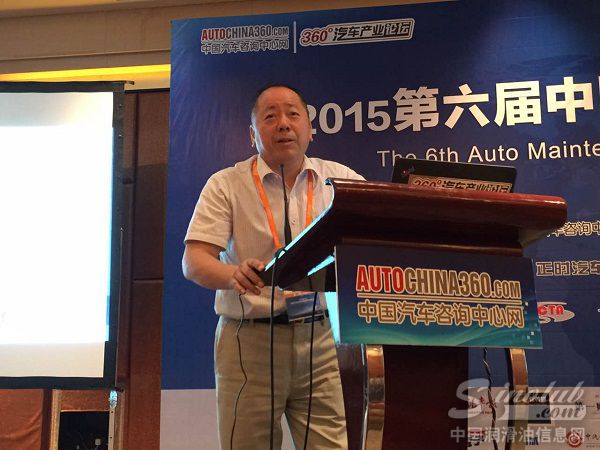 《汽车维修指导意见》将于8月上旬正式出台 