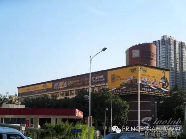 彼凌驰润滑油（中国）携手亚洲第一女车手Leona Chin再启全新户外宣传 